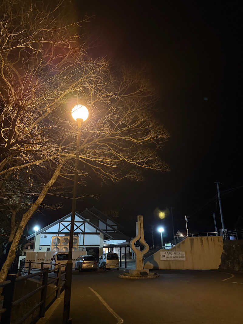 丹寅朝太郎さんの塩入温泉のサ活写真