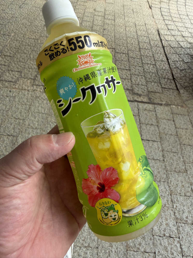 丹寅朝太郎さんの太古海水天然温泉「浦添の湯」のサ活写真