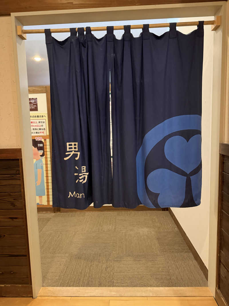 丹寅朝太郎さんの大江戸温泉物語 ホテルレオマの森 天然温泉 森の湯のサ活写真