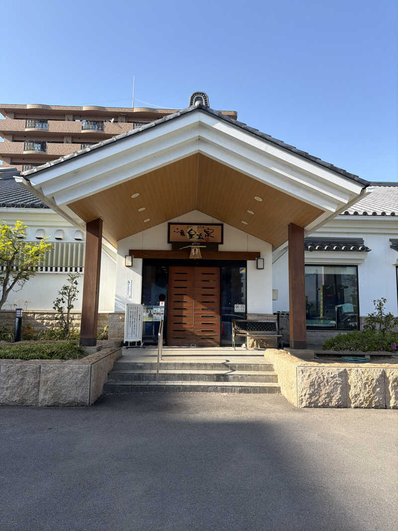 丹寅朝太郎さんの春日なごみの湯 湯楽温泉のサ活写真