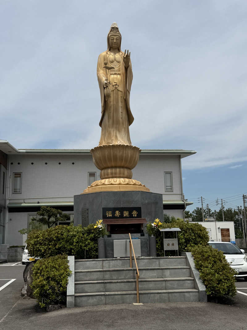 丹寅朝太郎さんの瀬戸大橋四国健康村のサ活写真