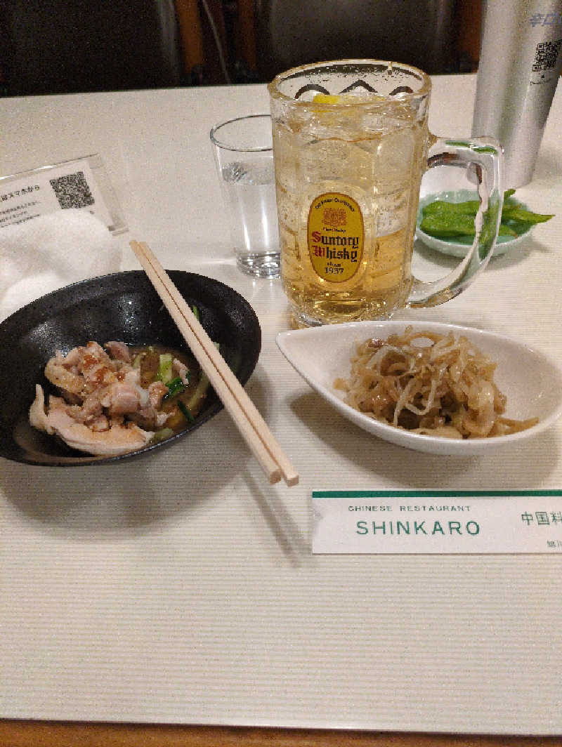 サウナハスーパードライさんの天然温泉みなぴりかの湯(ホテルWBFグランデ旭川)のサ活写真