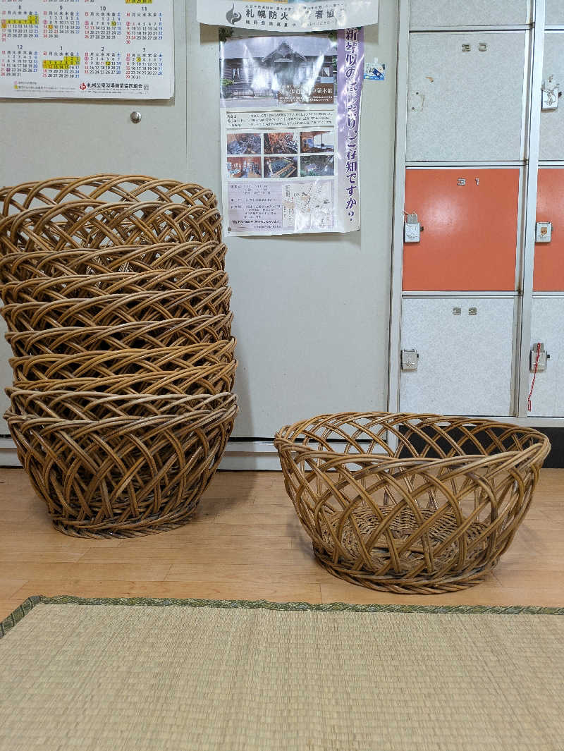 サウナハスーパードライさんの福の湯のサ活写真