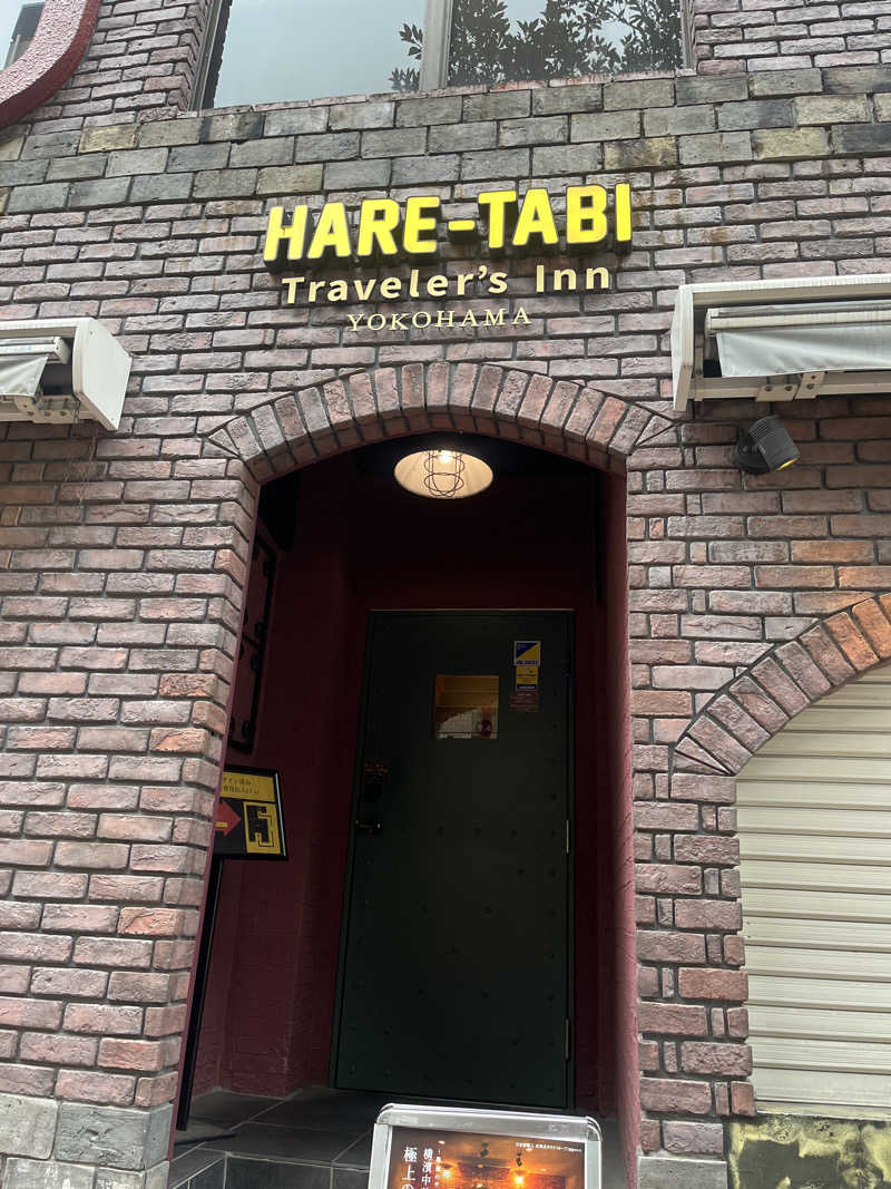 里沙さんのHARE-TABI SAUNA&INNのサ活写真