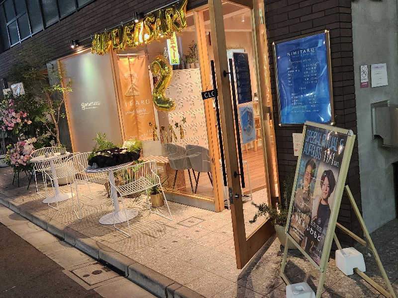 キッムーラさんのsauna&bath NiHITARUのサ活写真