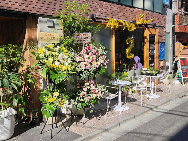 キッムーラさんのsauna&bath NiHITARUのサ活写真