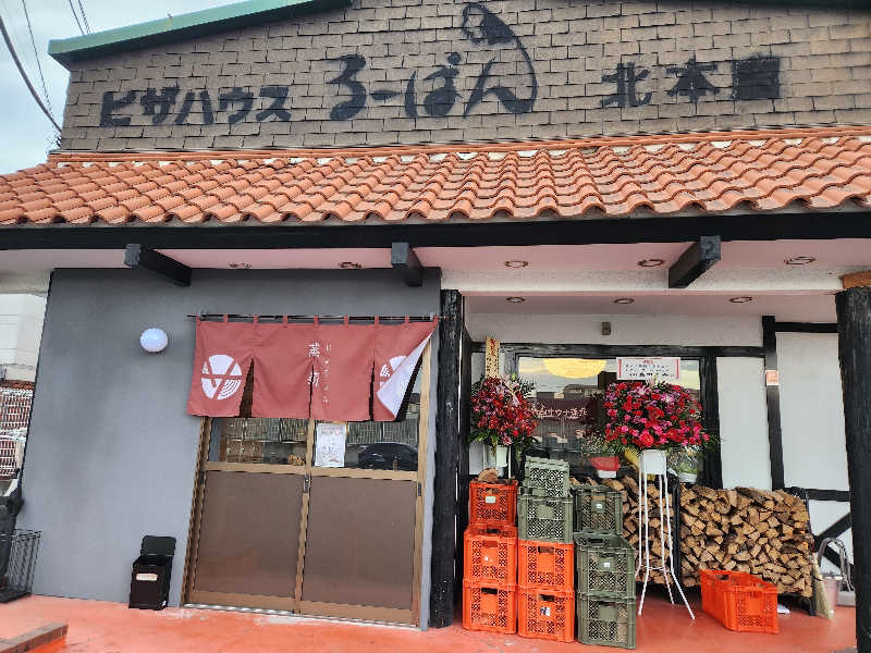キッムーラさんのサウナ蒸薪のサ活写真