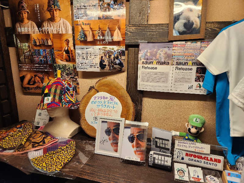 キッムーラさんのビバークランド ロードの湯のサ活写真