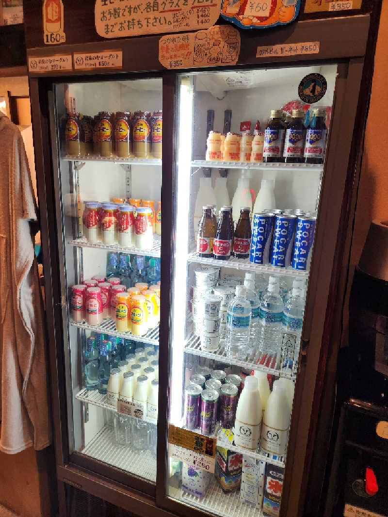 キッムーラさんのビバークランド ロードの湯のサ活写真