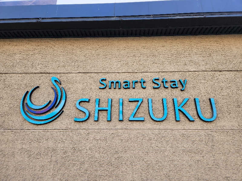 キッムーラさんのSmart Stay SHIZUKU 上野駅前のサ活写真