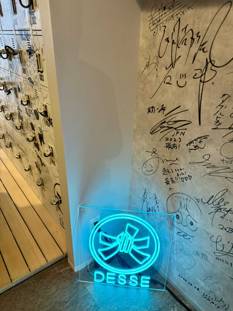 JIMMYさんの大阪サウナDESSEのサ活写真