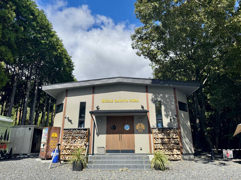 JIMMYさんの8Seas Sauna HIRA(エイトシーズサウナ比良)のサ活写真