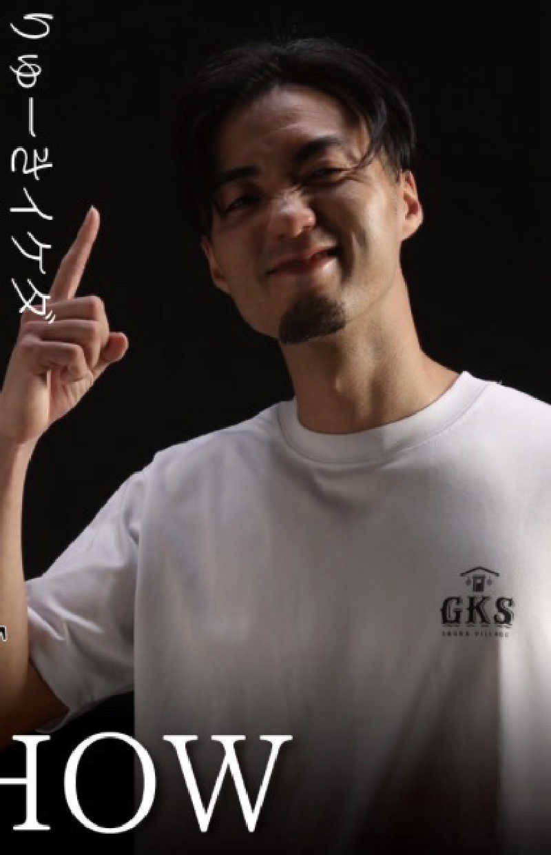 JIMMYさんのSPAWORLD HOTEL&RESORTのサ活写真