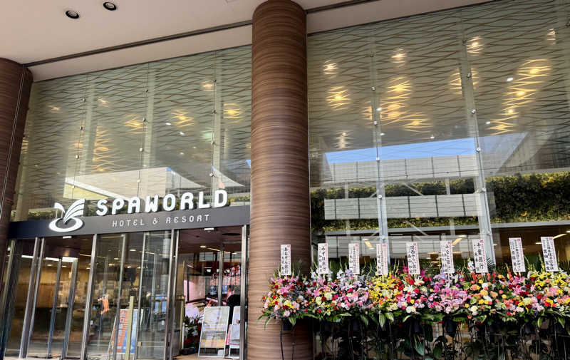 JIMMYさんのSPAWORLD HOTEL&RESORTのサ活写真