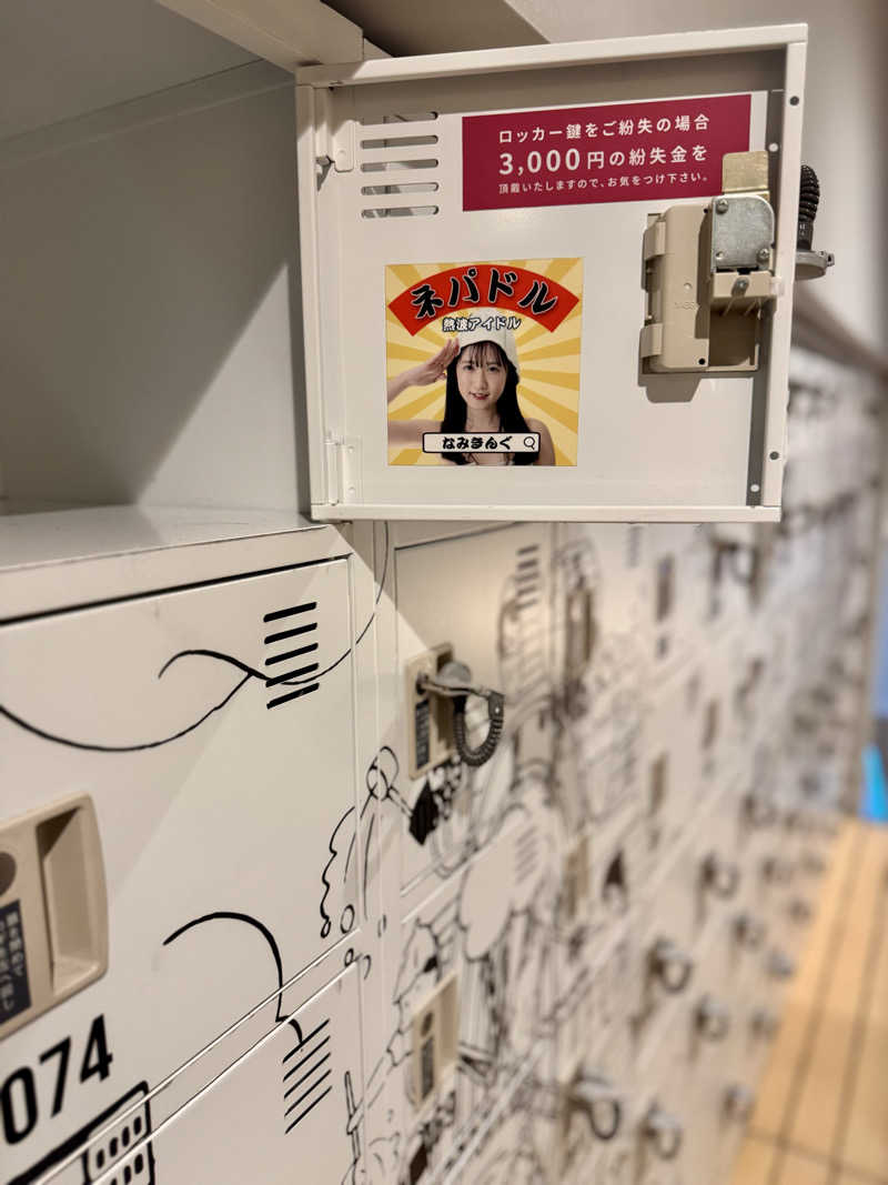 JIMMYさんの大阪サウナDESSEのサ活写真