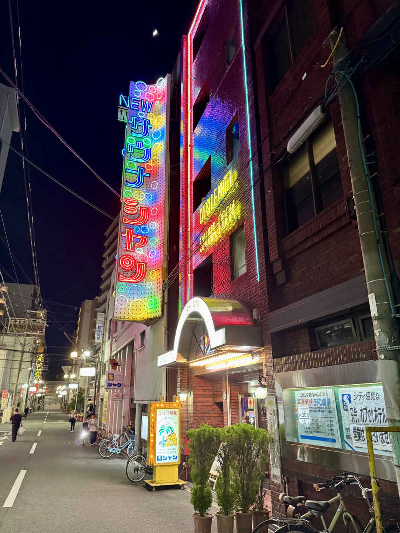 JIMMYさんのサウナシャンのサ活写真