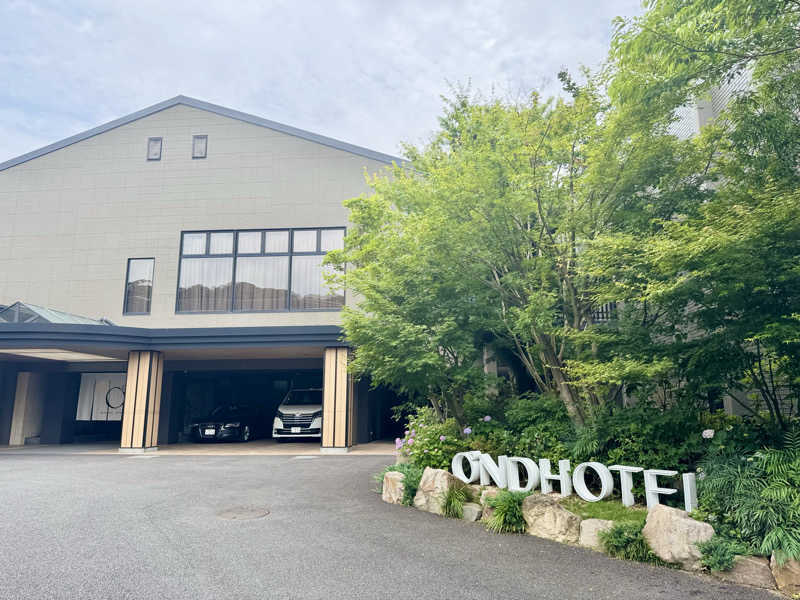 JIMMYさんのOND HOTELのサ活写真