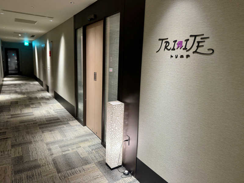 JIMMYさんのホテルモントレ姫路のサ活写真
