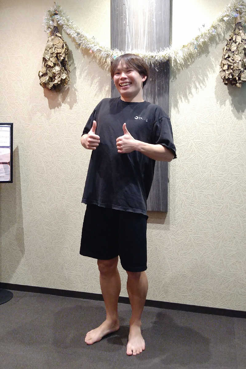 かめたさんの朝日湯源泉ゆいるのサ活写真