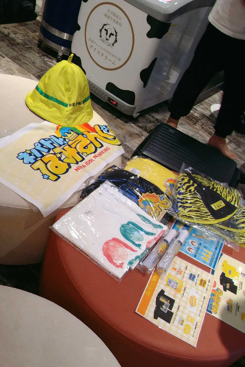 かめたさんの湘南RESORT SPA 竜泉寺の湯 湘南茅ヶ崎店のサ活写真