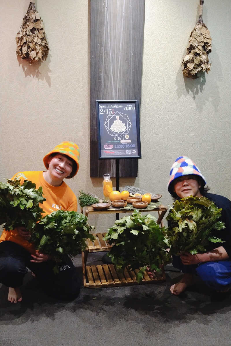 かめたさんの朝日湯源泉ゆいるのサ活写真