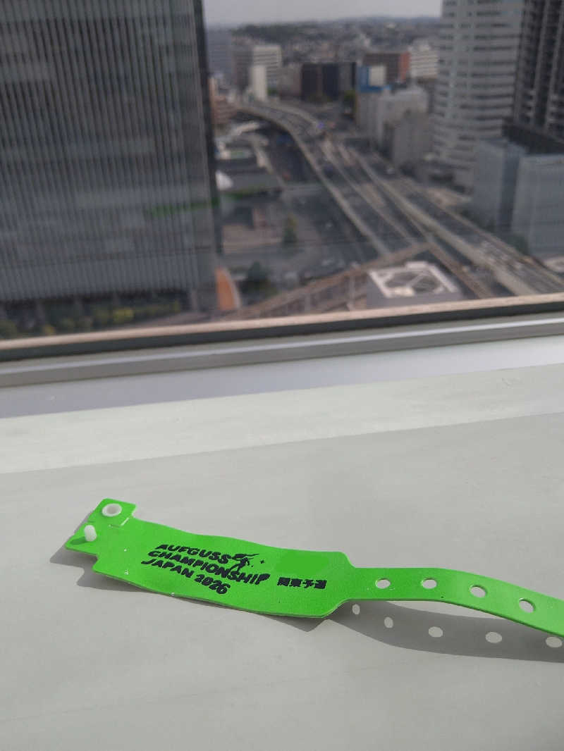 かめたさんのスカイスパYOKOHAMAのサ活写真