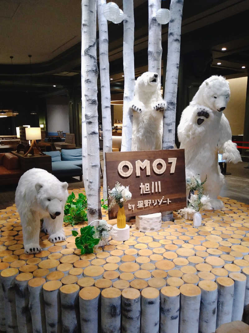 かめたさんのOMO7旭川(おも) by 星野リゾート サウナプラトーのサ活写真