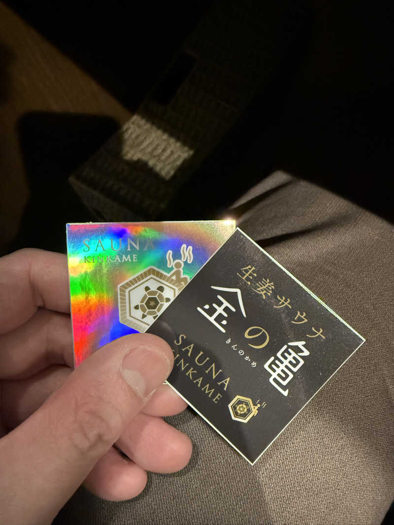 だーうちさんの生姜サウナ 金の亀のサ活写真