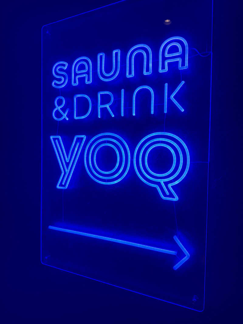だーうちさんのSauna&Drink YOQのサ活写真
