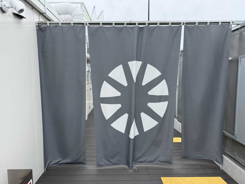 だーうちさんの大阪・関西万博 万博サウナ「太陽のつぼみ」のサ活写真