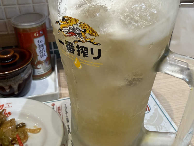 ハイボール