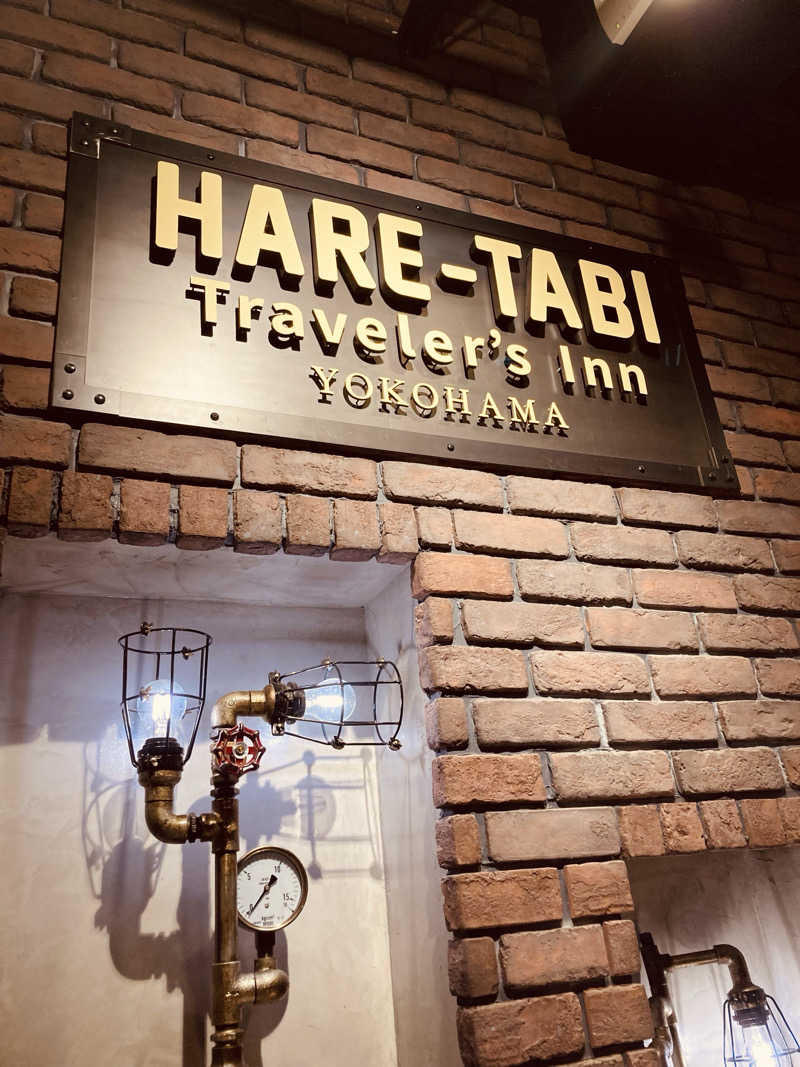 ちゃんにいさんのHARE-TABI SAUNA&INNのサ活写真