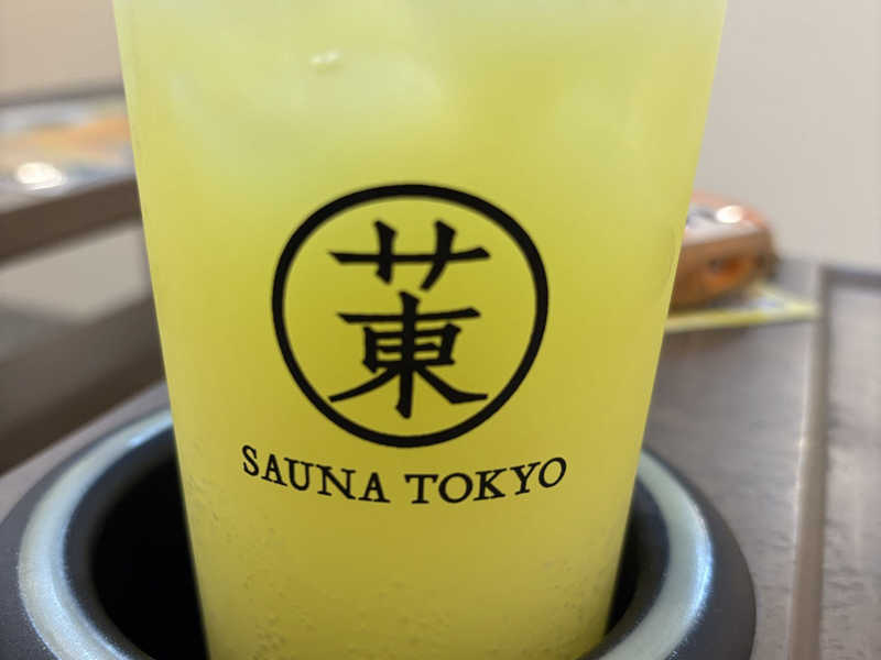 オロカル