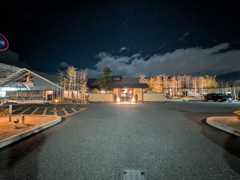 Yotaro Deguchiさんのスッカマ 源氏の湯のサ活写真