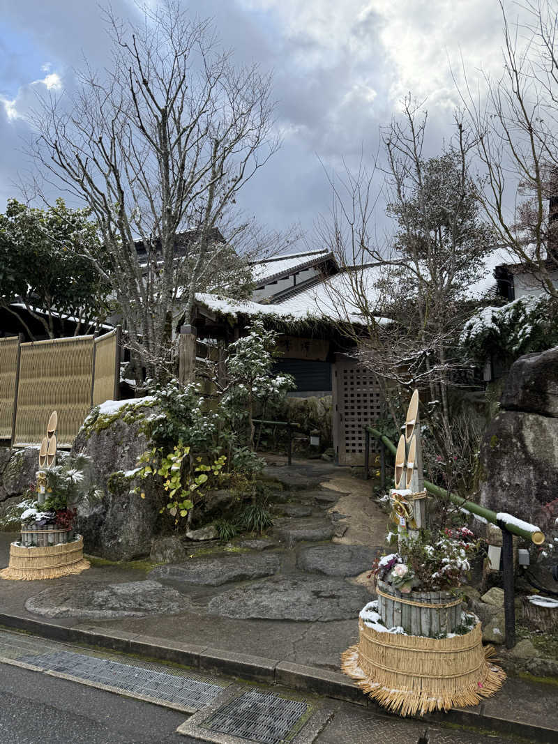 seijiさんの那珂川清滝のサ活写真