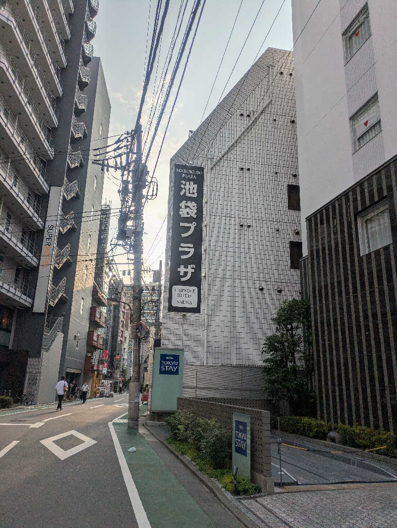 キャンプサウナーさんのカプセルホテル&サウナ 池袋プラザのサ活写真