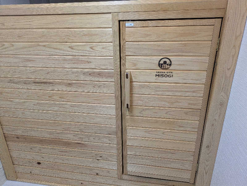 sugoku_nagai_inuさんのSAUNA GYM MISOGI OYAMAのサ活写真