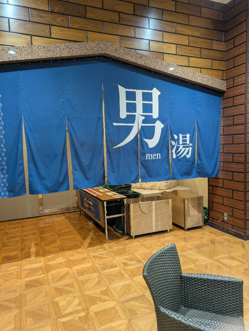 キャンプサウナーさんのザ・グランドスパ南大門のサ活写真