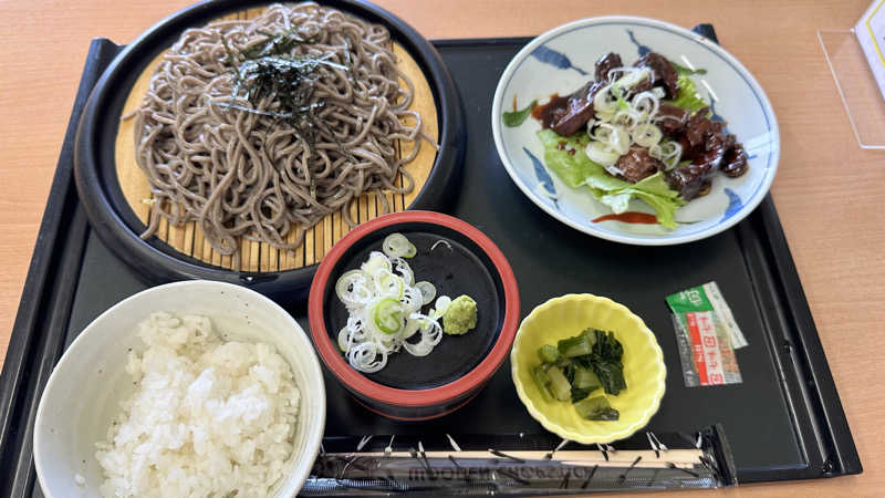 まさおさんのみはらしの丘 みたまの湯のサ活写真