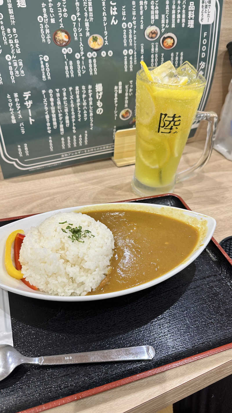 まさおさんの朝霞サウナ 和(なごみ)のサ活写真