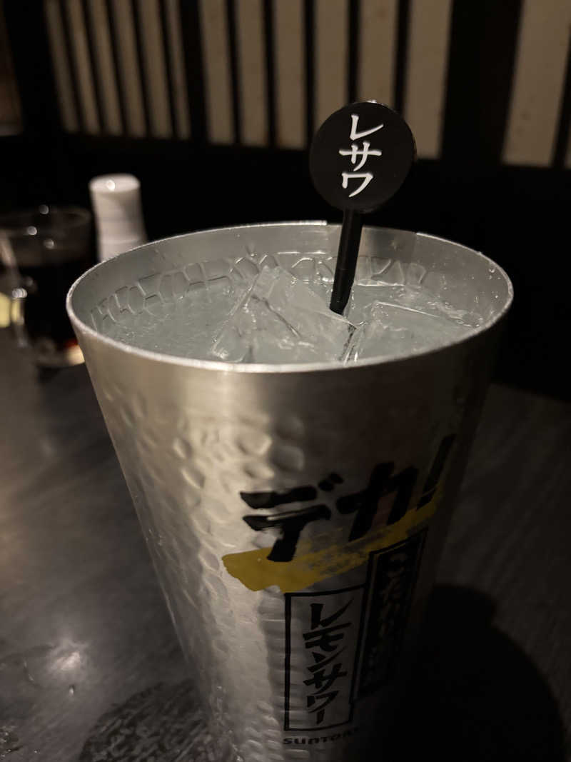 おーかいとさんのみはらしの丘 みたまの湯のサ活写真
