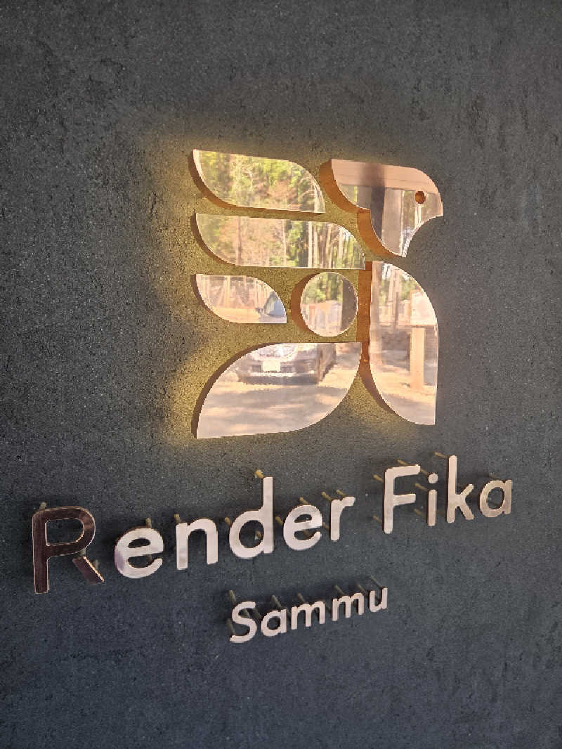 くまサウナ🐻さんのRender Fika Sammuのサ活写真