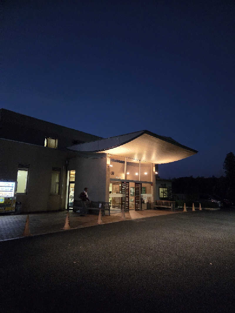 くまサウナ🐻さんの恵みの湯のサ活写真