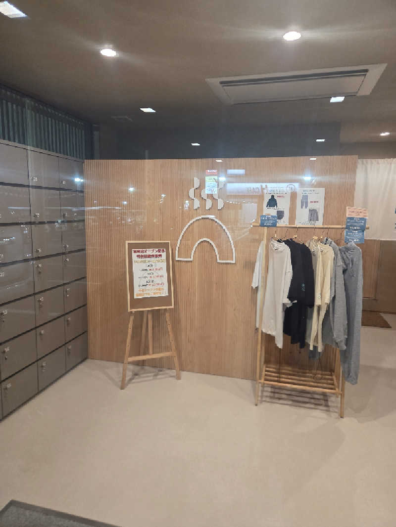 くまサウナ🐻さんの温窟サウナかま蔵 伊勢崎店のサ活写真