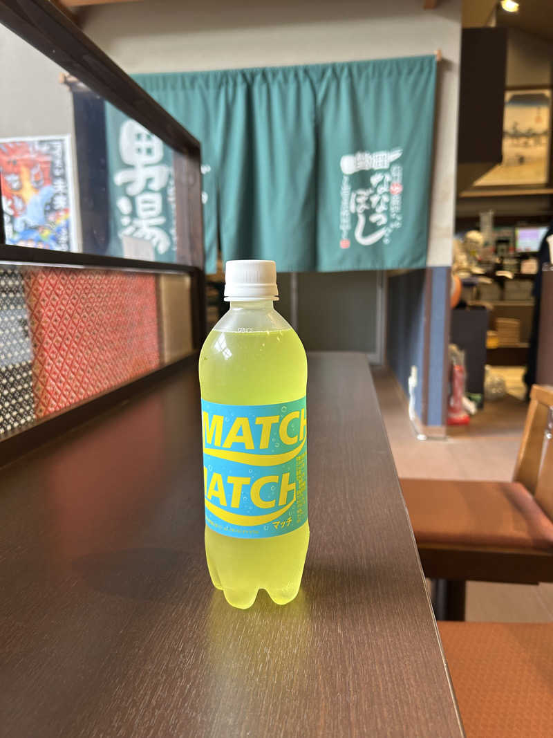 タケゾウさんの健康ゆ空間 磐田ななつぼしのサ活写真