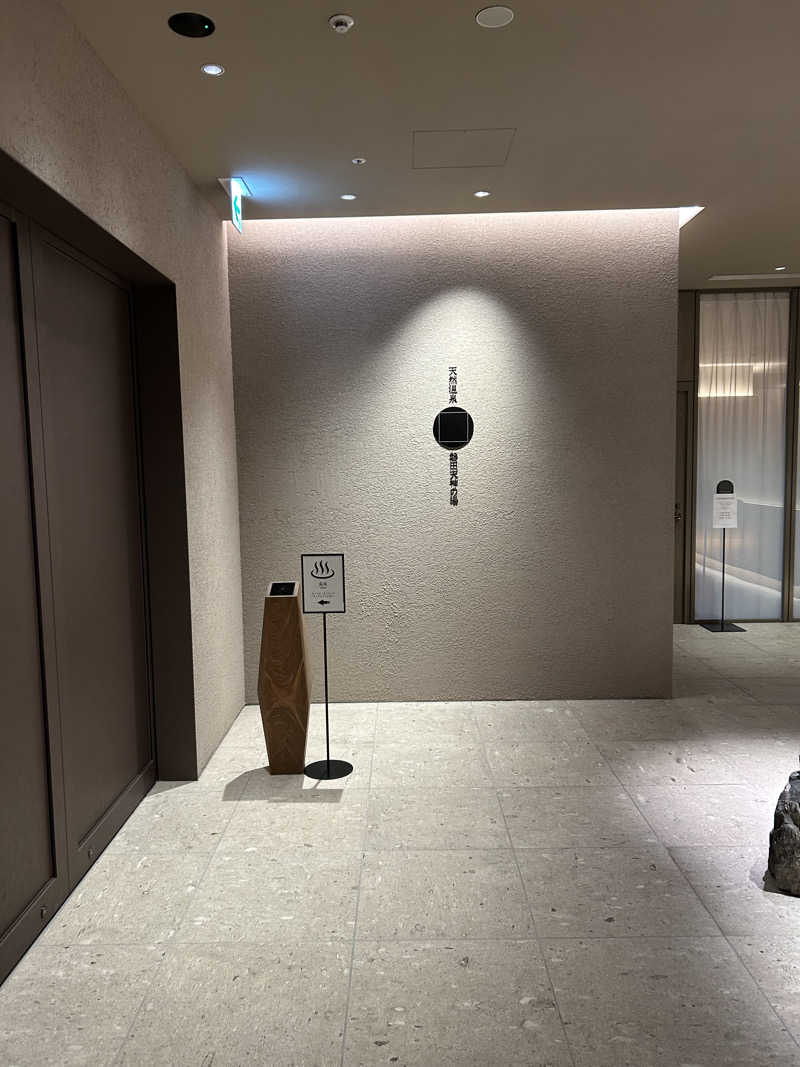 タケゾウさんのGREENITY IWATAのサ活写真