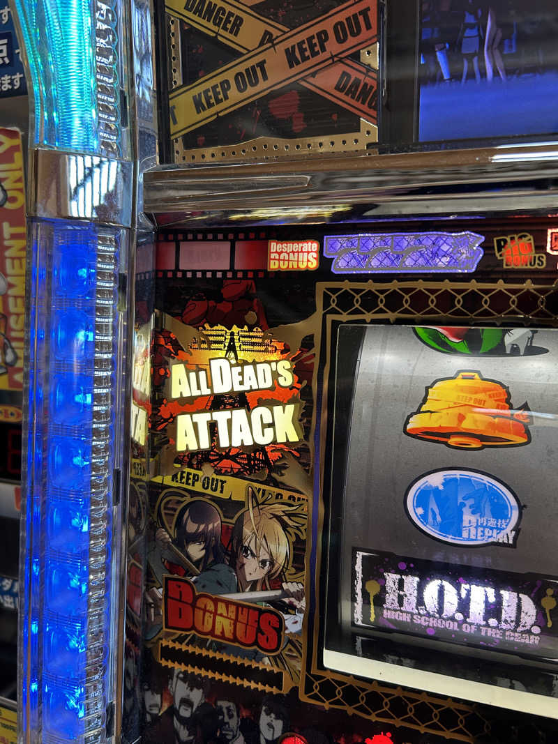 タケゾウさんの和合の湯のサ活写真