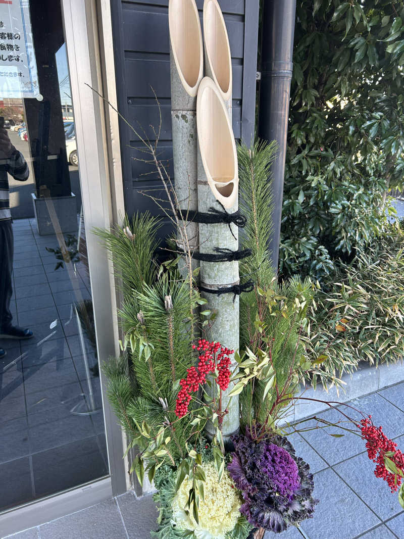 タケゾウさんの健康ゆ空間 磐田ななつぼしのサ活写真