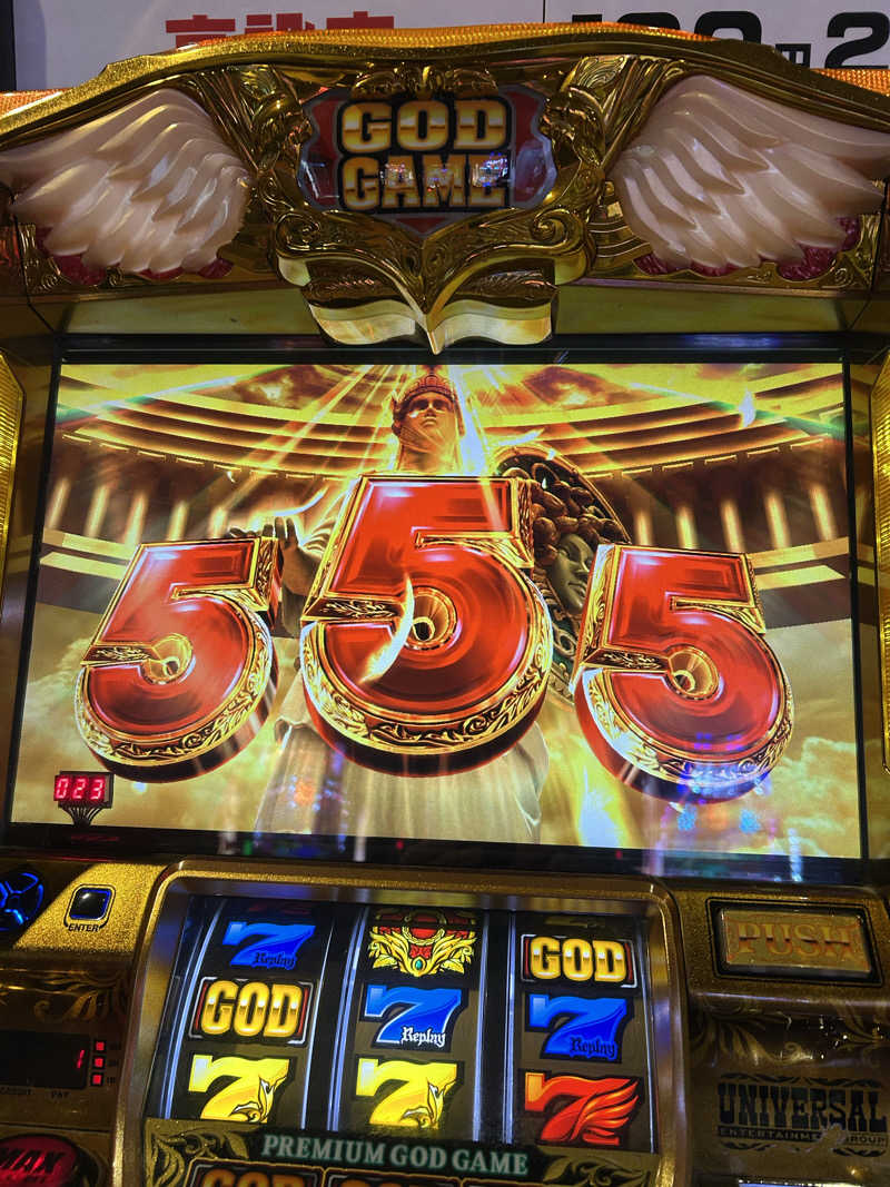 タケゾウさんの健康ゆ空間 磐田ななつぼしのサ活写真