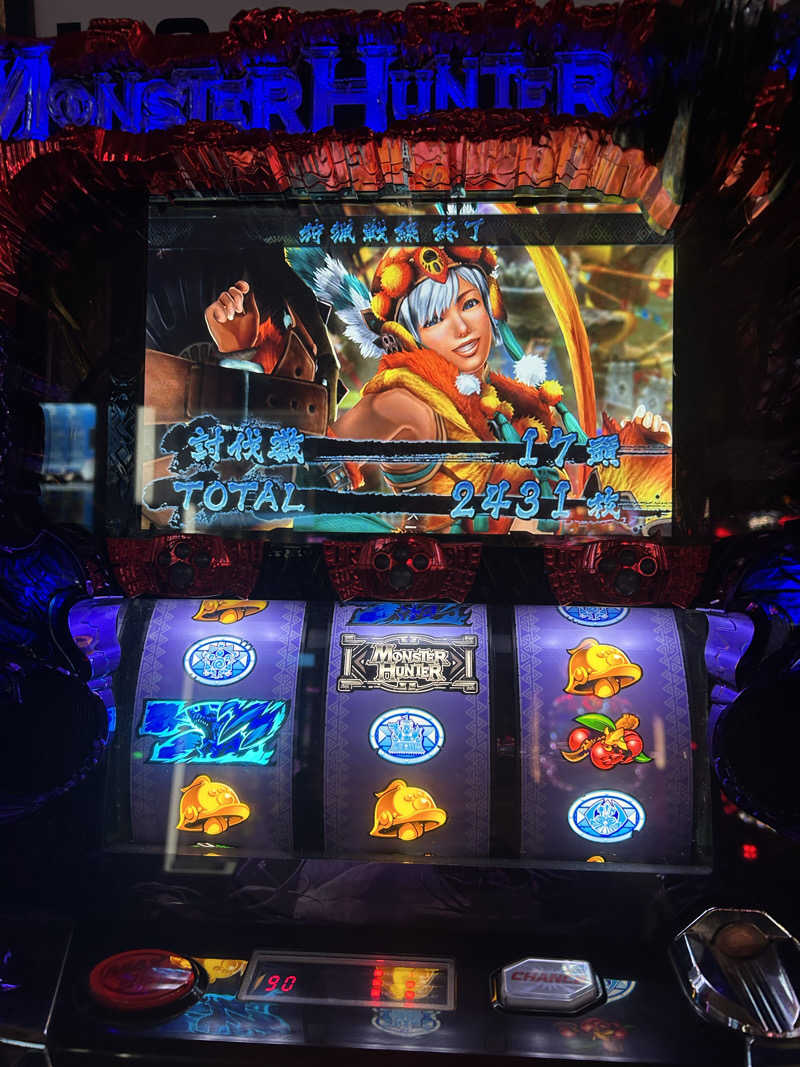 タケゾウさんの健康ゆ空間 磐田ななつぼしのサ活写真